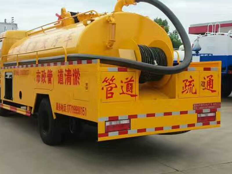 鼓楼下水道疏通 面盆疏通 专业管道疏通马桶疏通