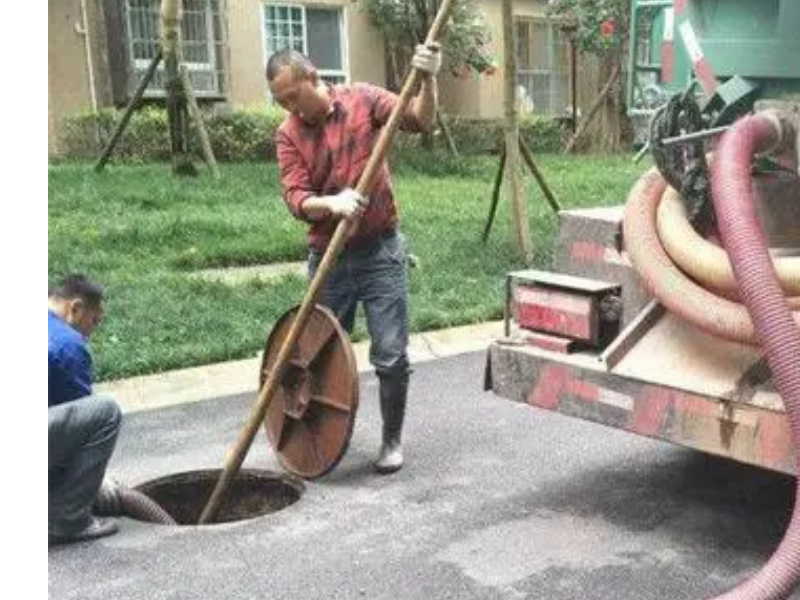南京鼓楼区下水道疏通环卫抽粪吸污公司电话