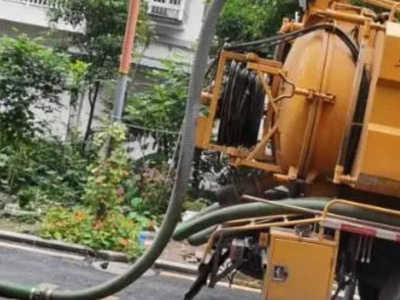 鼓楼周边专业管道清洗清理化粪池及粪便清运