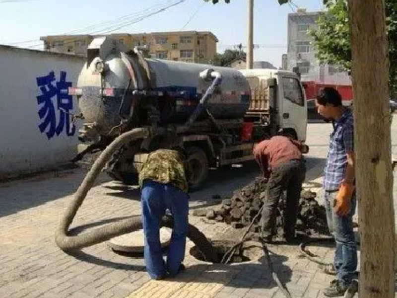 低价 南京鼓楼区化粪池清理公司）江汊路 姜家圩