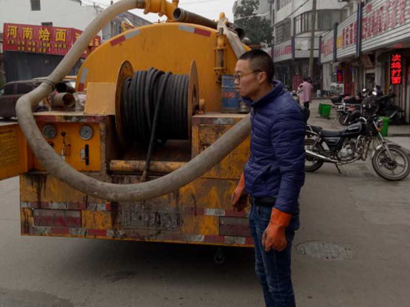 南京鼓楼区化粪池清理鼓楼区疏通下水道鼓楼区抽粪电话