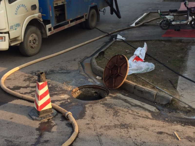 南京鼓楼区宝船厂遗址,华保新寓疏通地漏管道维修