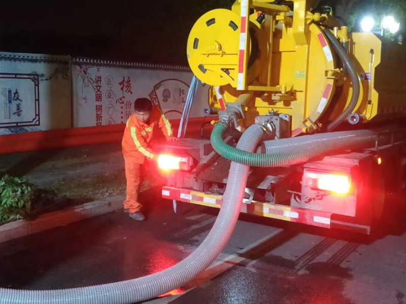 鼓楼区劲顺花园下水道疏通电话、马桶疏通【低价】