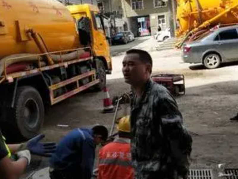 鼓楼区凤凰和鸣下水道疏通电话、马桶疏通【低价】