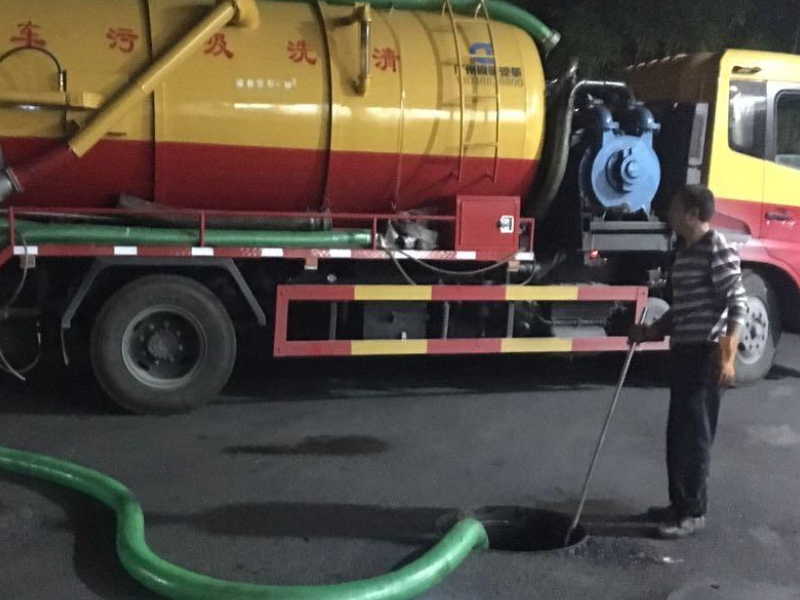 福州鼓楼统一收费疏通管道电话号码
