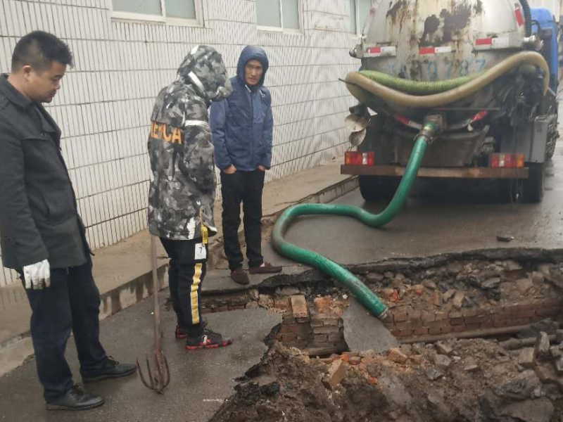 南京鼓楼区化粪池清理公司北京西路 定淮门污水井清掏