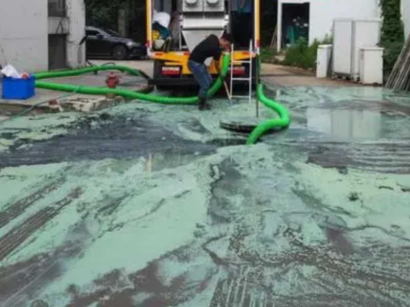 鼓楼大街污水池清理 化粪池清理